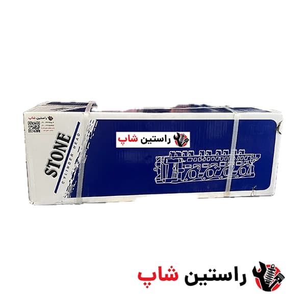 سر سیلندر رونیز (استون چین )