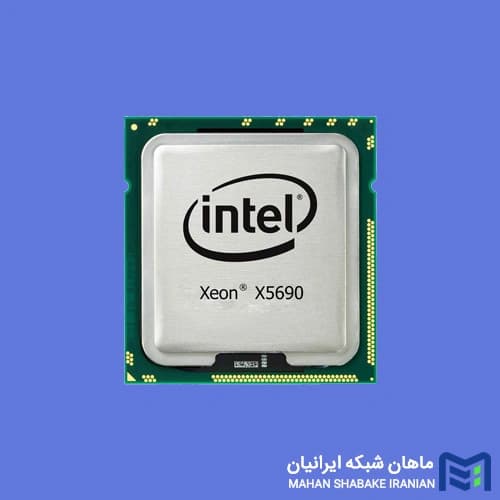 سی پی یو سرور Intel Xeon Processor X5690
