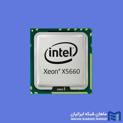 سی پی یو سرور Intel Xeon Processor X5660
