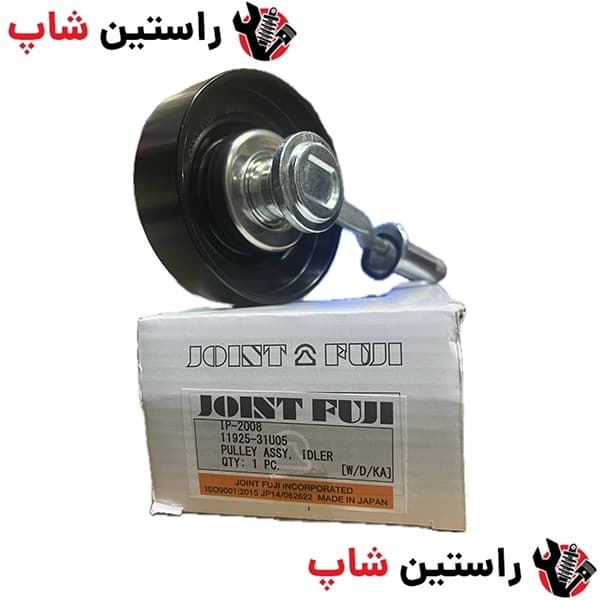 تسمه سفت کن ماکسیما ژاپن