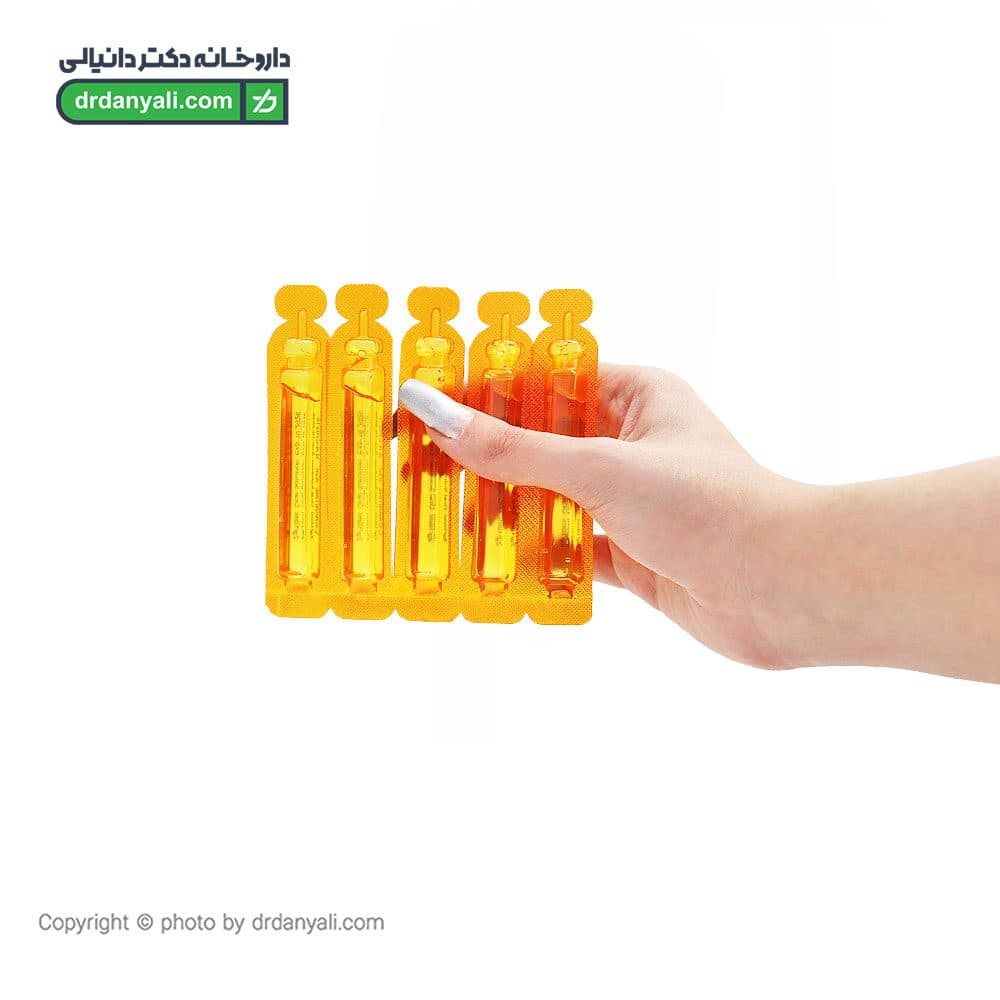 ویال خوراکی ال کارنیتین 2000 بی اس کی 10 عدد — تصویر ۴