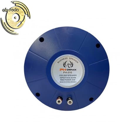 بلندگو سقفی فونیکس PHOENIX PH 116