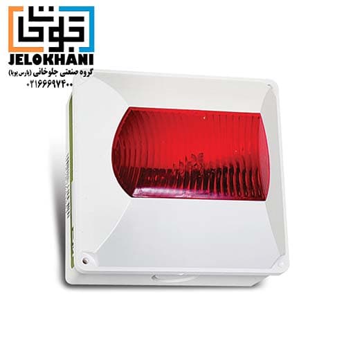 ریموت (چراغ سر درب) اعلام حریق مدل ARIA-24 – آریاک