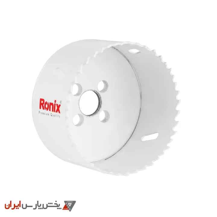 گردبر بایمتال 76 رونیکس مدل RH-5234