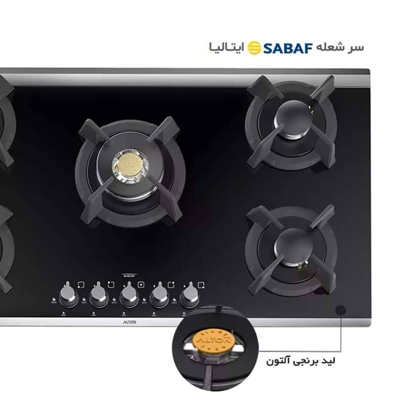 اجاق گاز رومیزی شیشه ای آلتون مدل IG529F — تصویر ۵
