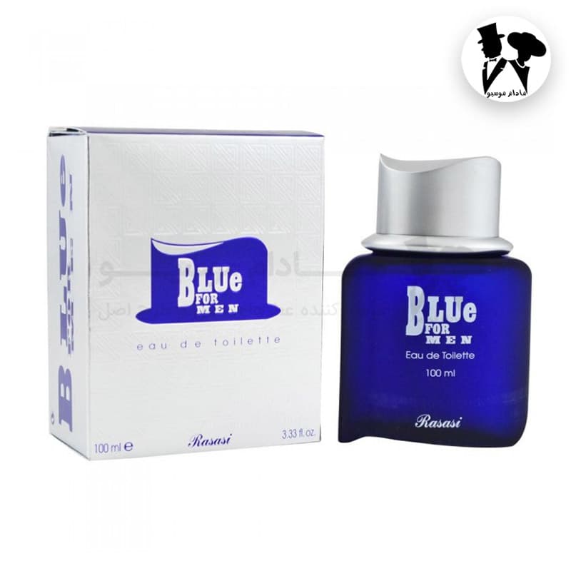 ادکلن بلو فور من اصل رصاصی مردانه Blue For Men