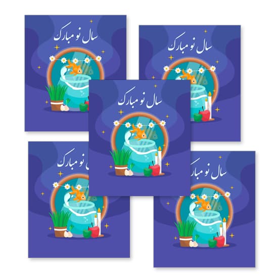 برچسب طرح سال نو مبارک مدل بنفش سایز ۴.۸×۴.۳
