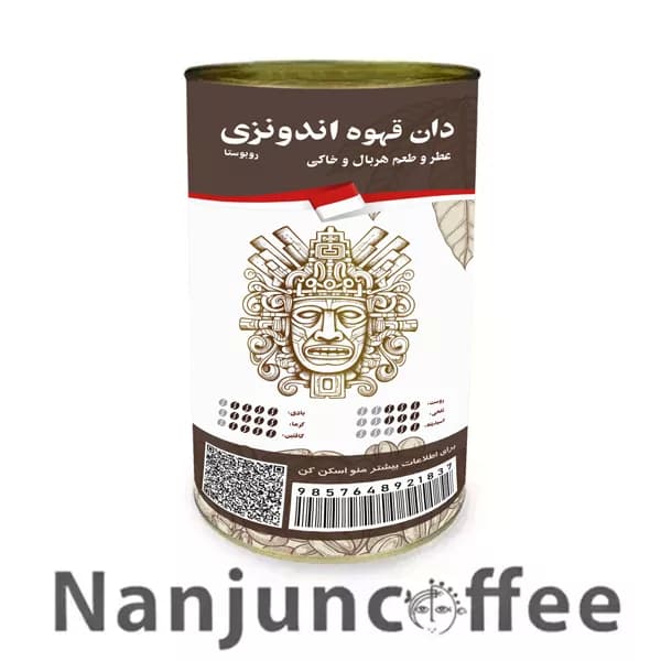 دان قهوه روبوستا جاوه اندونزی ننجون