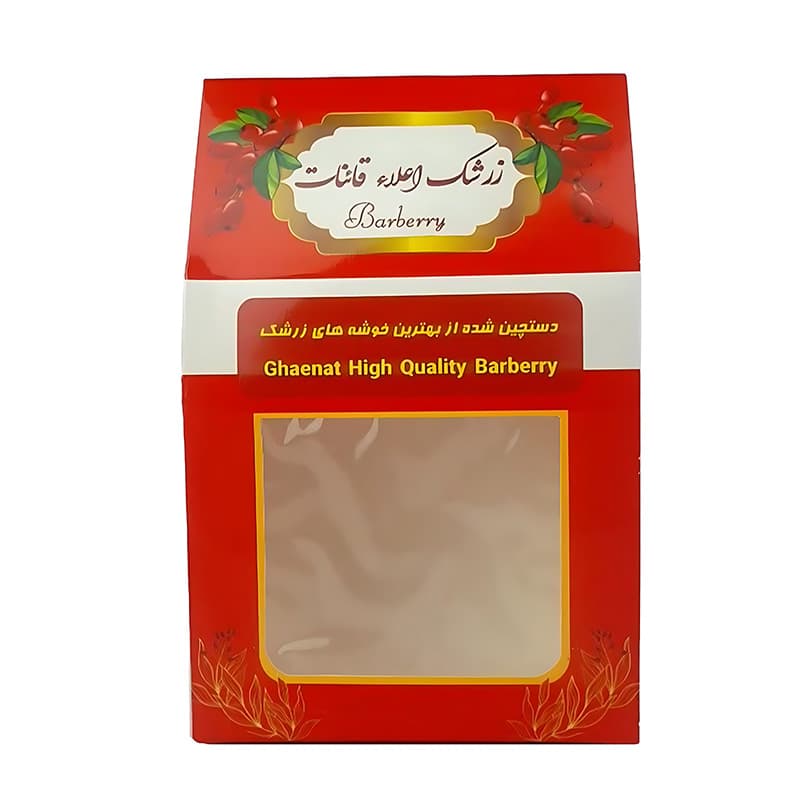 جعبه زرشک ۵۰۰ گرمی ایستاده