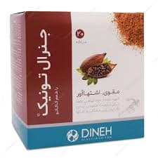 پودر جنرال تونیک کاکائویی دینه 20 ساشه