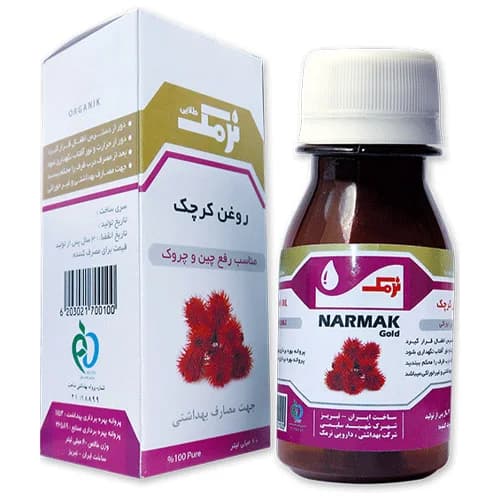 روغن کرچک صادراتی نرمک