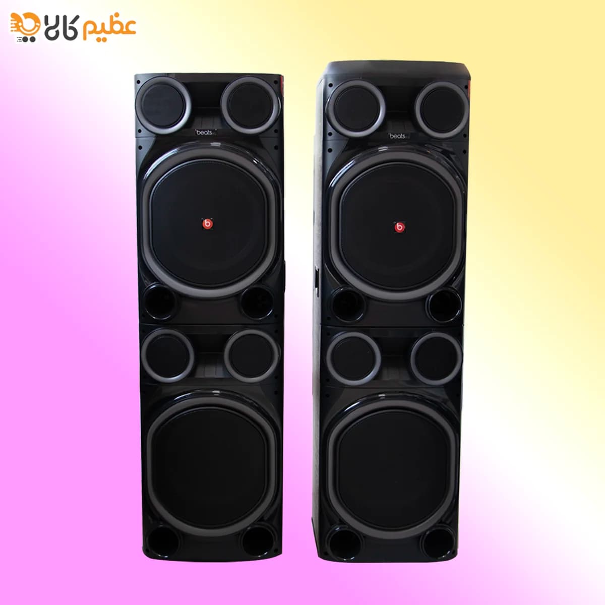 اسپیکر بیتس مدل B14 — تصویر ۳