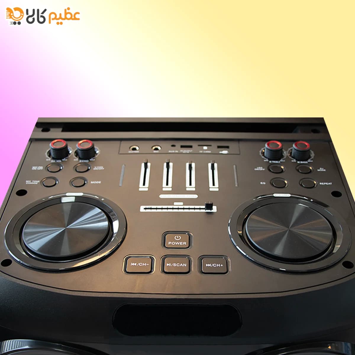 اسپیکر بیتس مدل B14 — تصویر ۵
