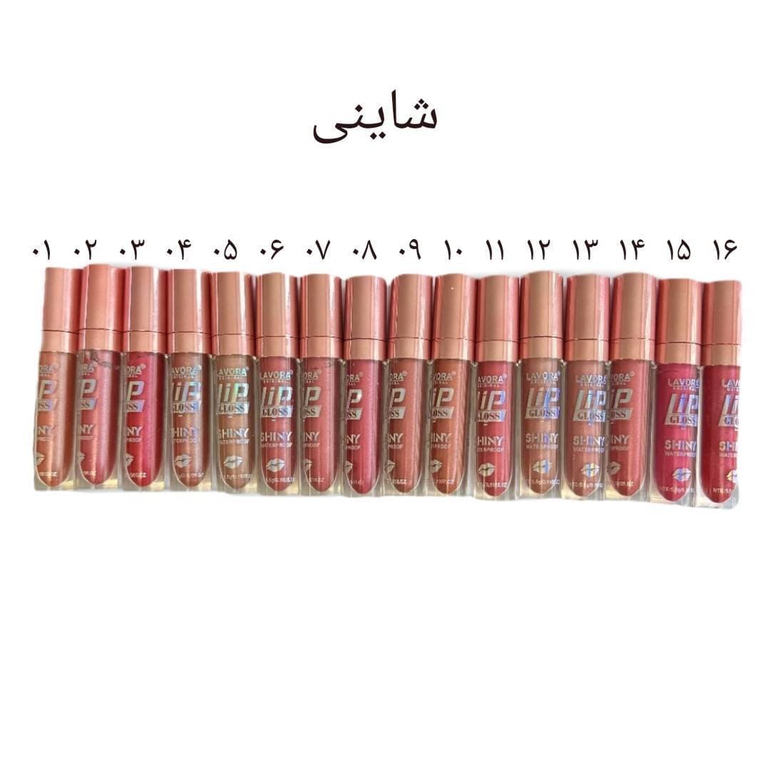 رژ لب مایع شاینی لاوراLAVORA مدل Shiny همه شماره ها — تصویر ۲