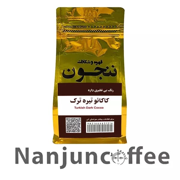 پودر کاکائو ترک تیره ننجون