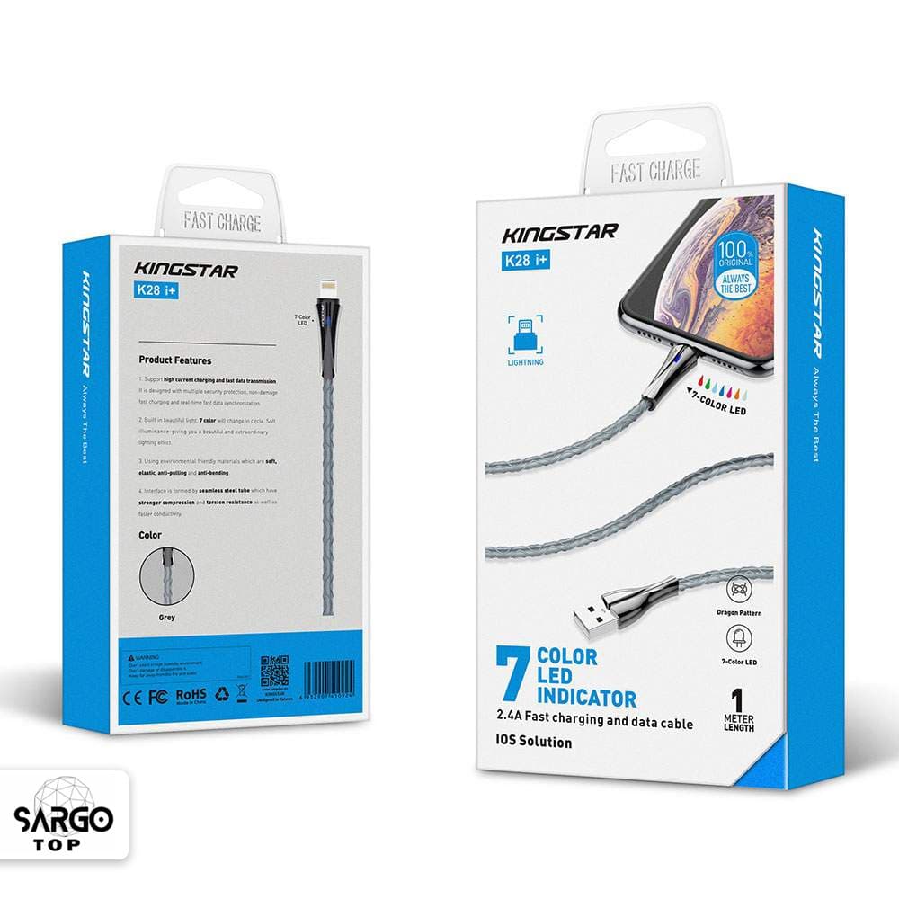 کابل لایتنینگ کینگ استار مدل K28i — تصویر ۲