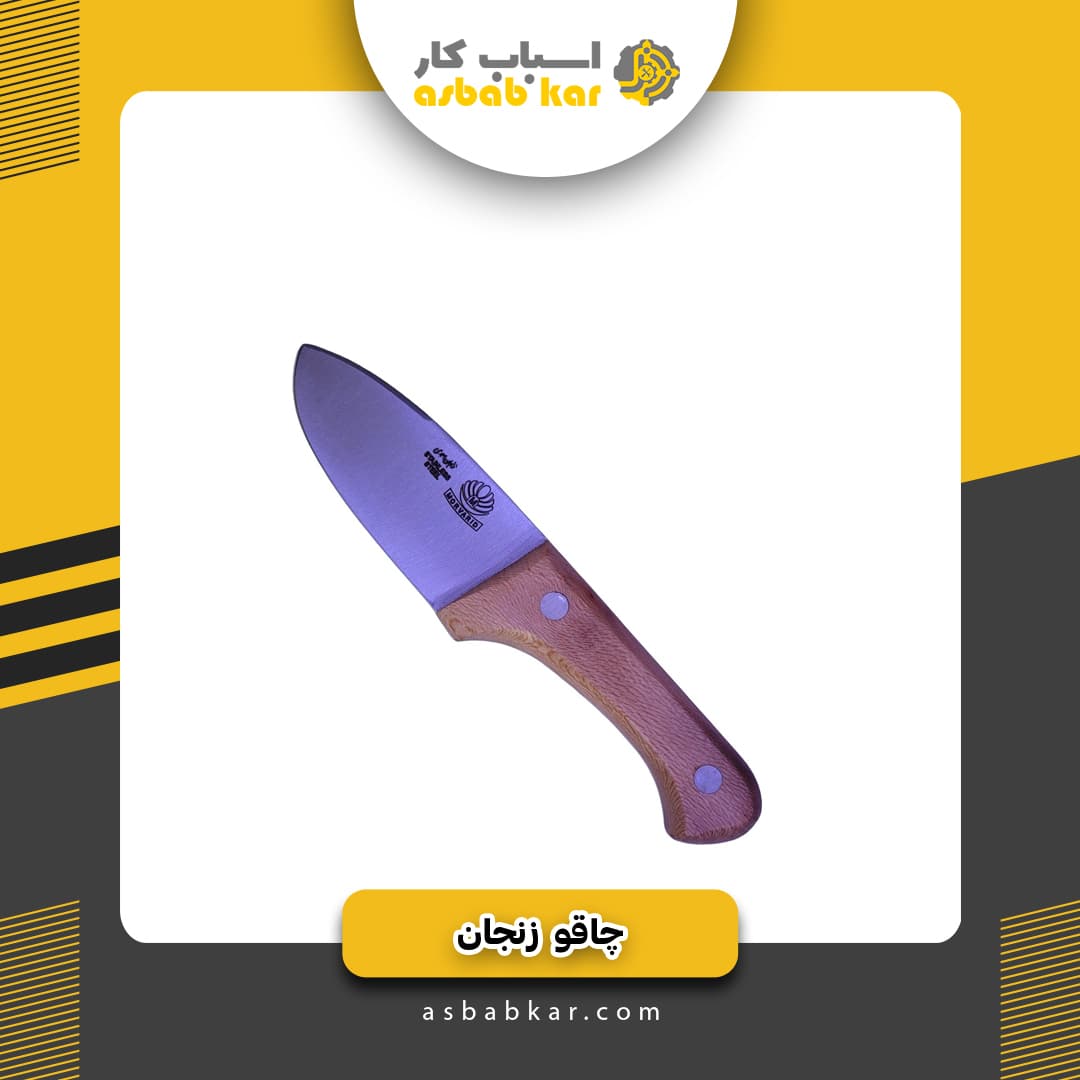 تميز كننده داخل اتومبيل سوناکس کد321200 — تصویر ۳