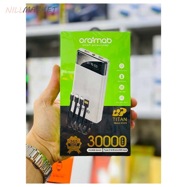 پاوربانک 30000 ARAIMAB