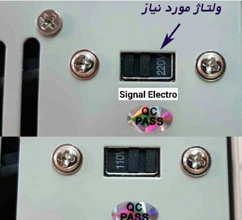 منبع تغذیه داژنگ DAZHENG PS-305D — تصویر ۳