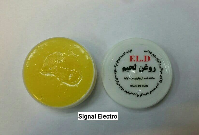 روغن لحیم ایرانی FLD درجه یک — تصویر ۲