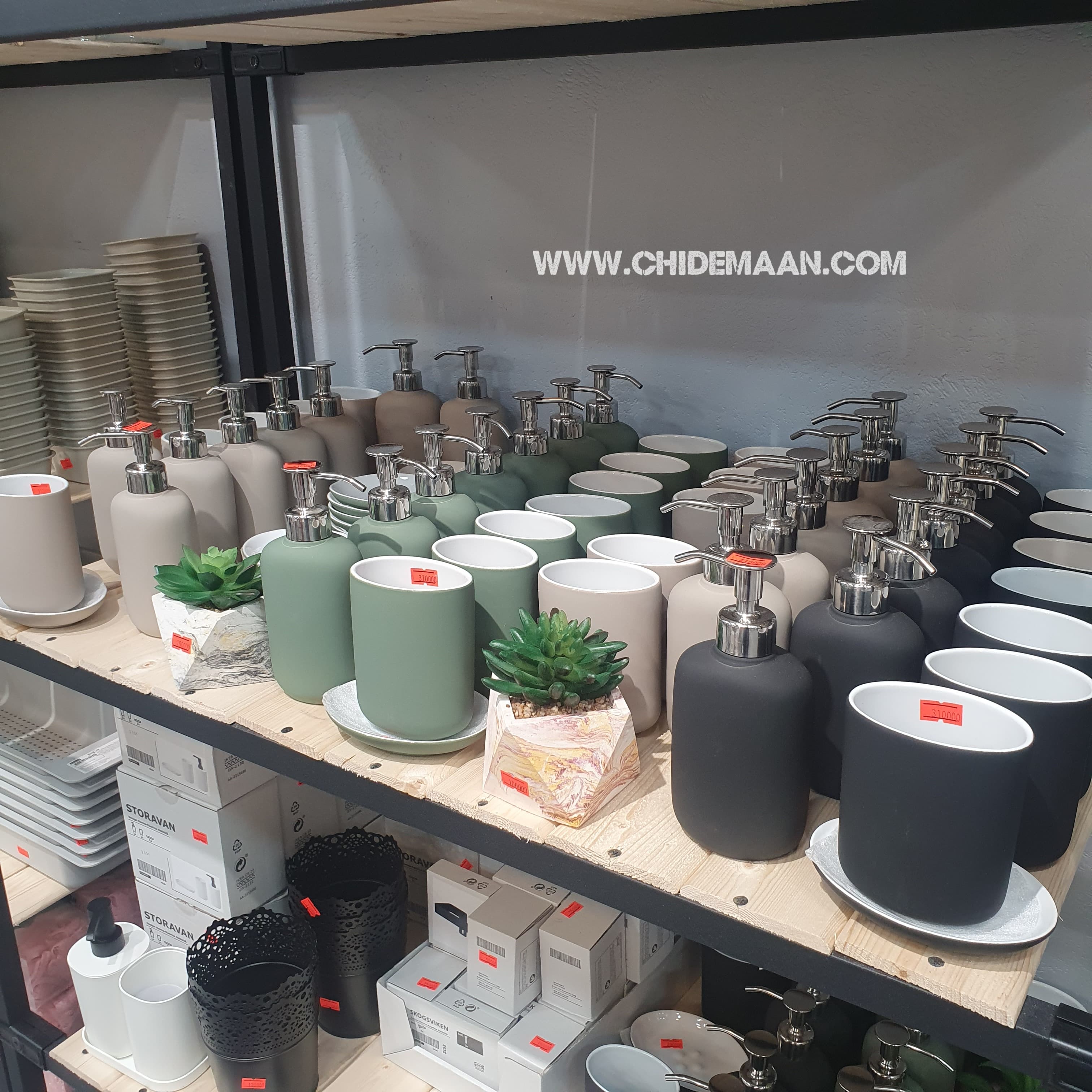 جامایع ایکیا سبز مدل EKOLN — تصویر ۶