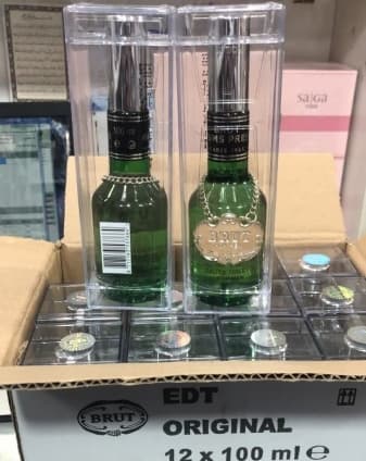 عطر ادکلن بروت پرفیومز پرستیژ اصلی BRUT PARFUMS PRESTIGE