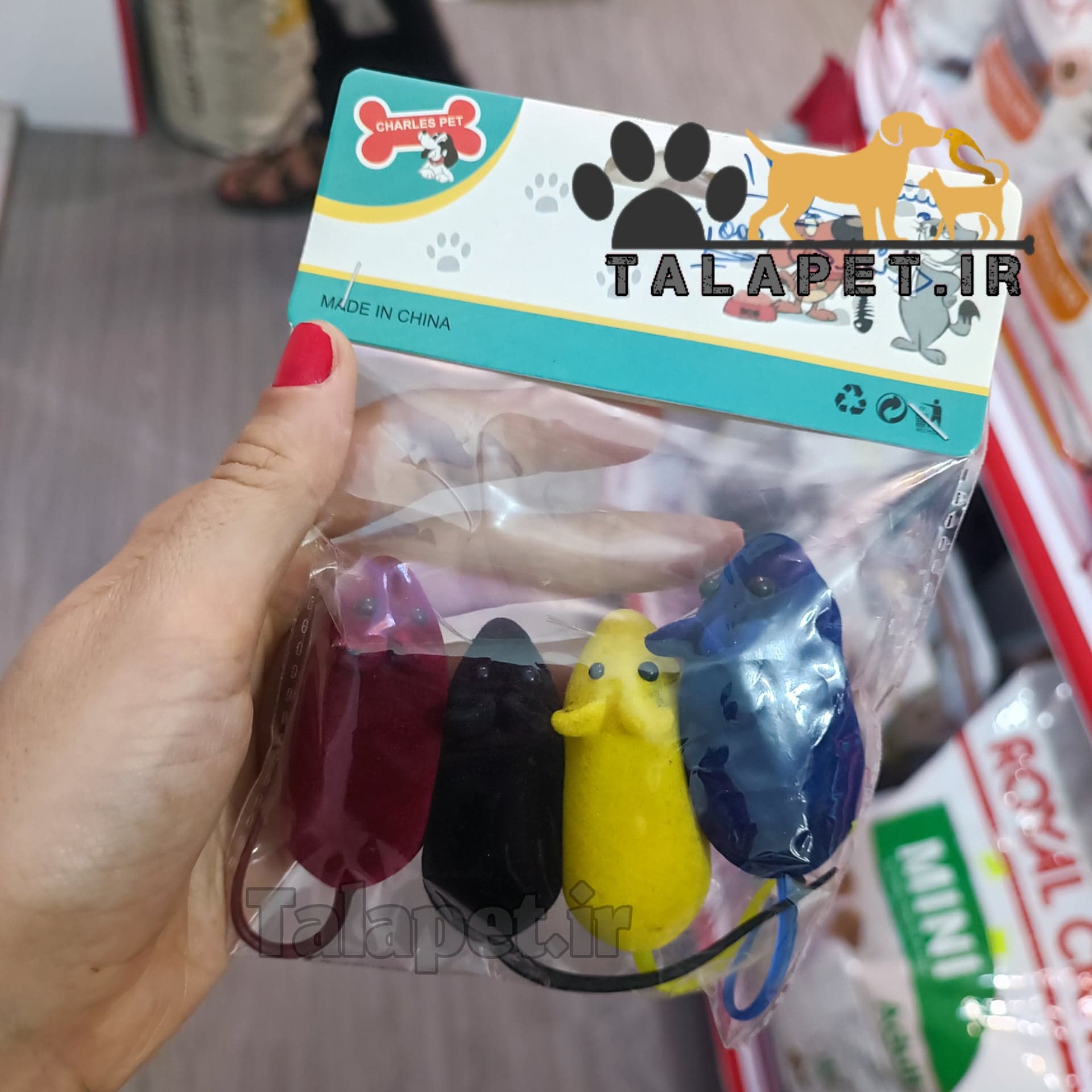 اسباب بازی موش مخصوص گربه و سگ