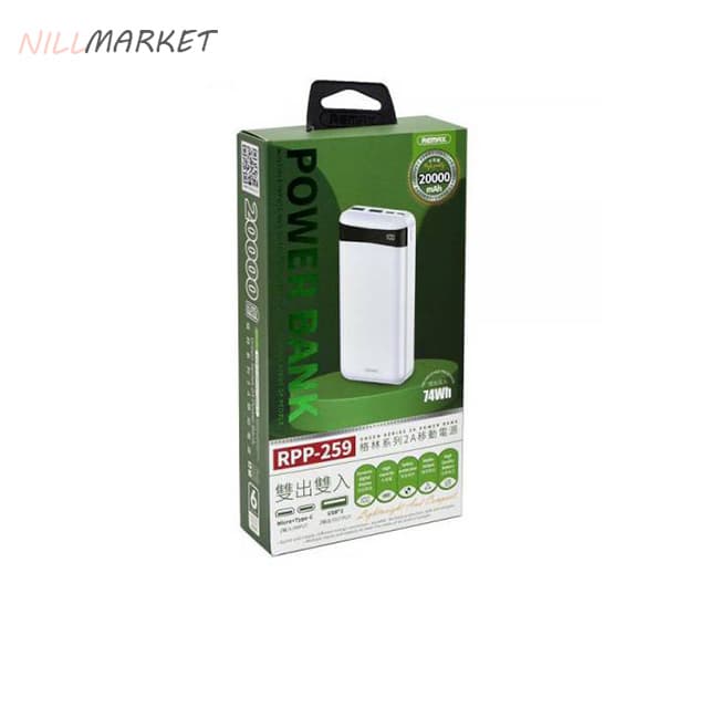 پاوربانک ریمکس REMAX RPP-259 — تصویر ۳
