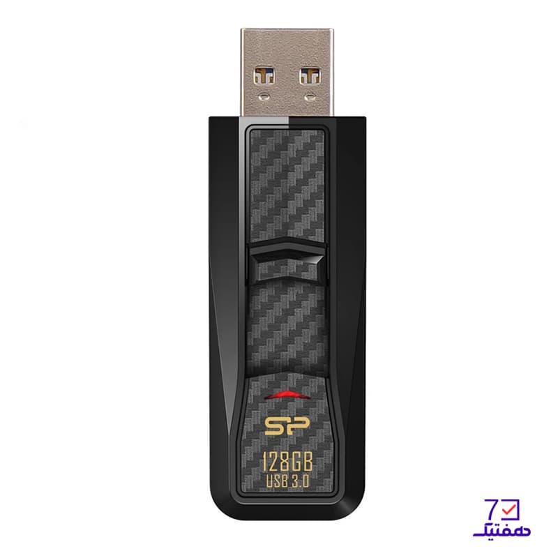 فلش مموری سیلیکون پاور 128 گیگابایت USB 3.2 مدل BLAZE B50 — تصویر ۵