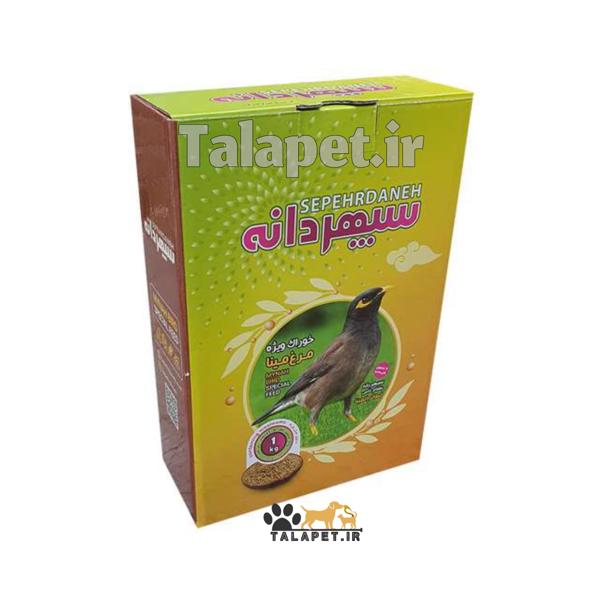خوراک ویژه مرغ مینا سپهردانه
