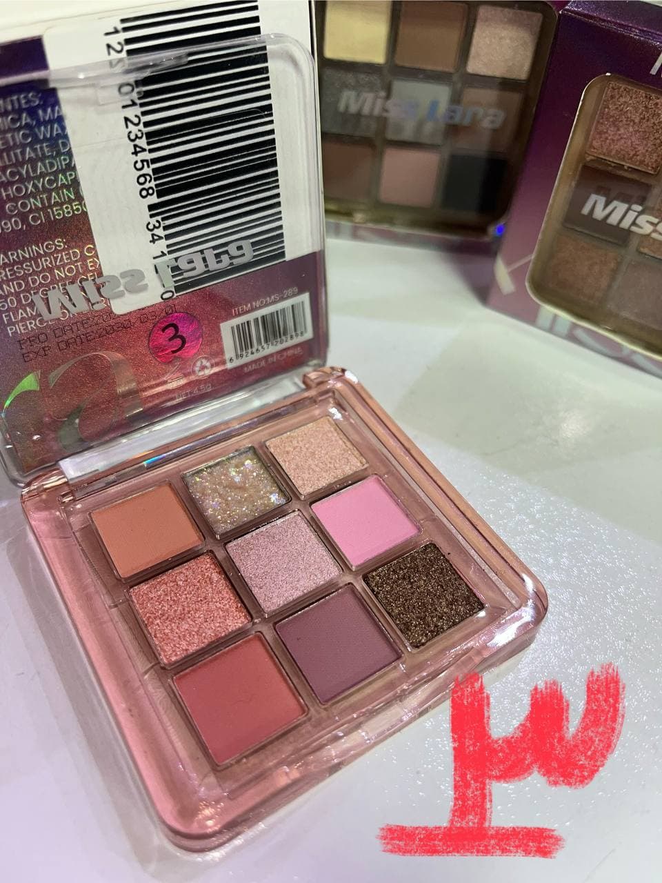 سایه چشم miss lara کد 13484 — تصویر ۲