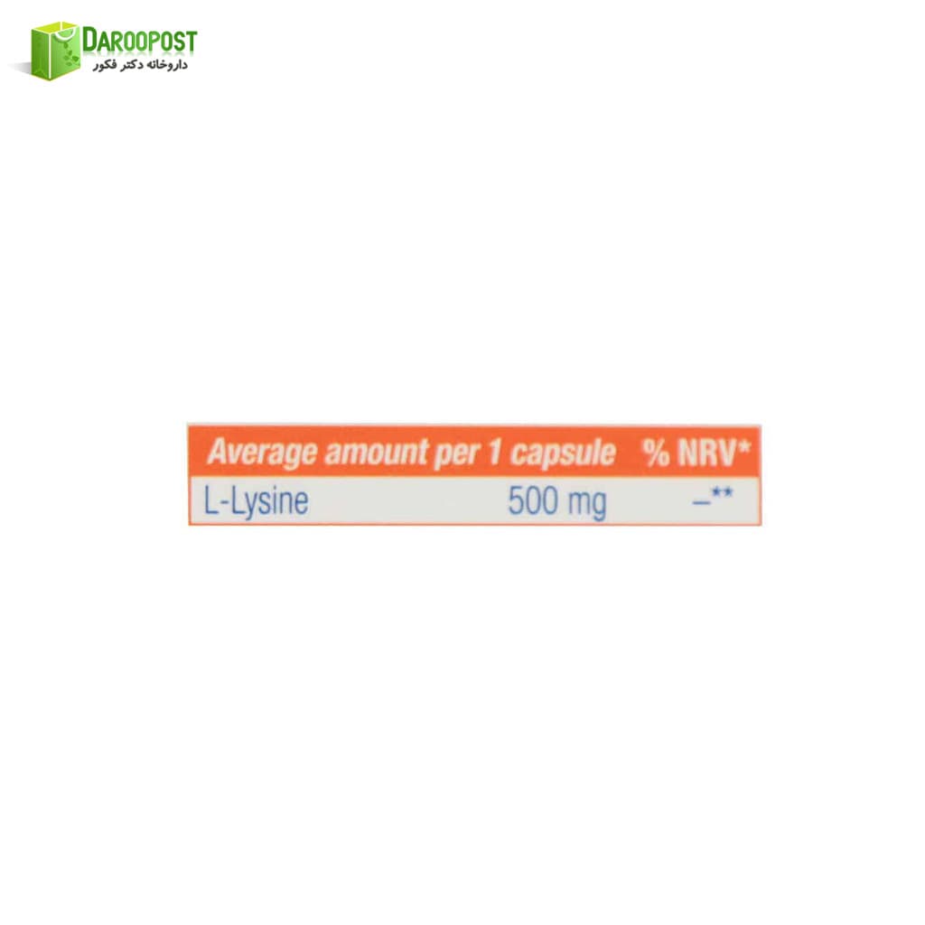 کپسول ال لیزین 500 میلی گرمی 30 عددی یوروویتال — تصویر ۳