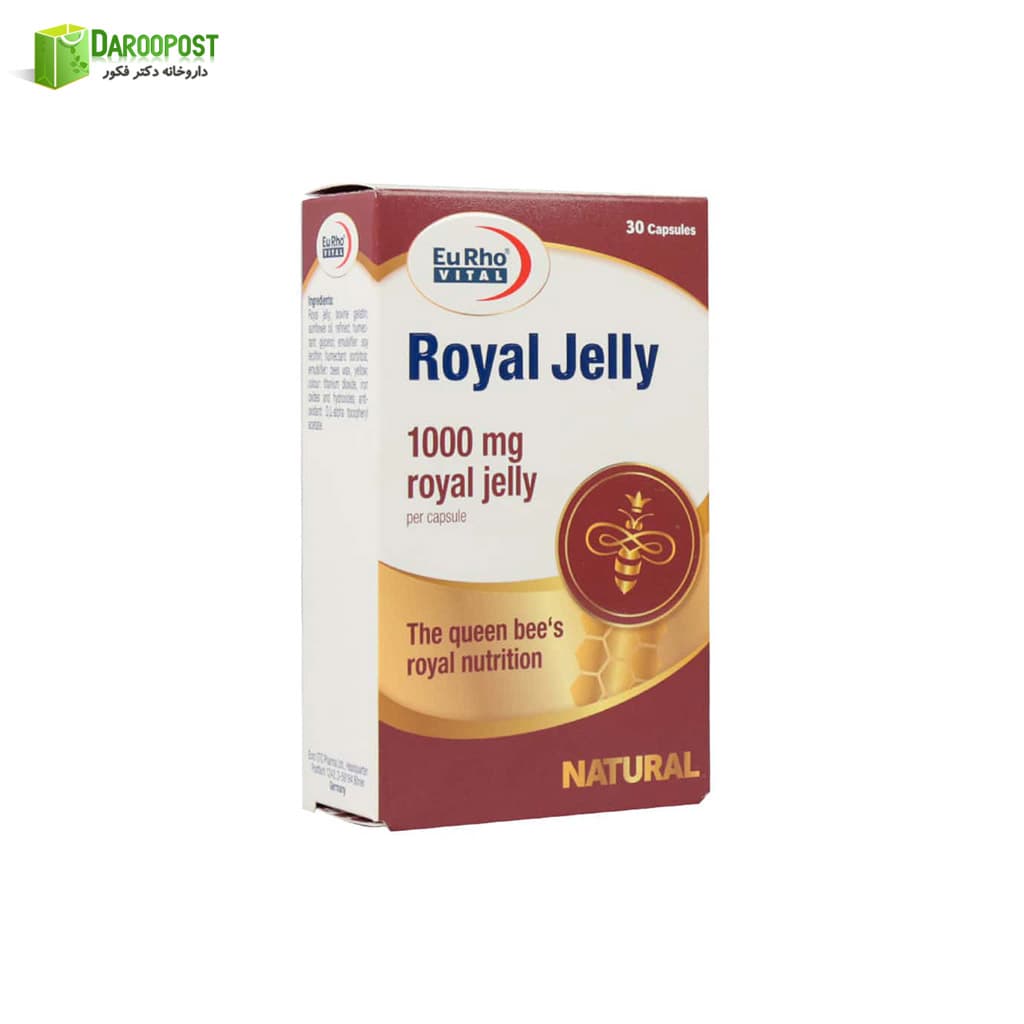 کپسول رویال ژلی 30 عددی یوروویتال