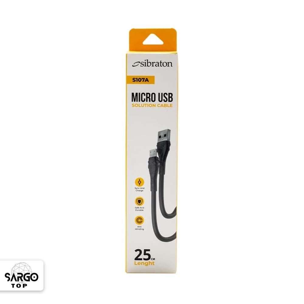 کابل USB به microUSB سیبراتون مدل S107A طول 0.25 متر — تصویر ۴