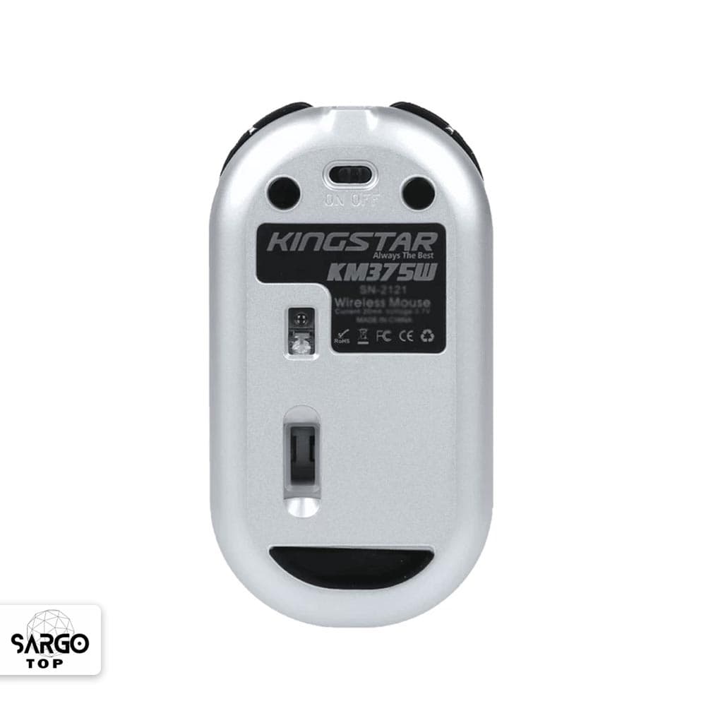 ماوس بی سیم کینگ استار مدل KM375RW — تصویر ۲