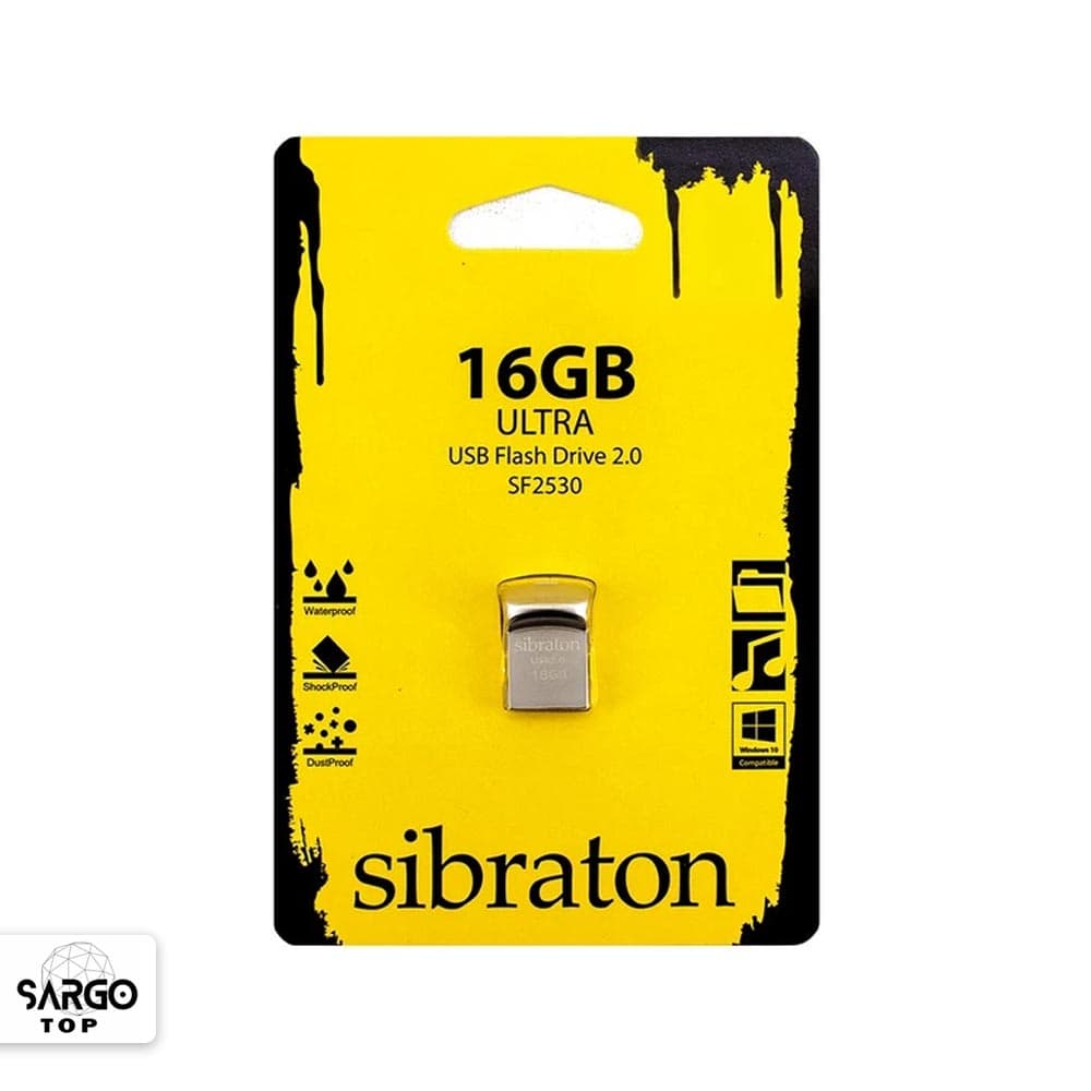 فلش مموری سیبراتون مدل SF2530 ظرفیت 16 گیگابایت — تصویر ۲