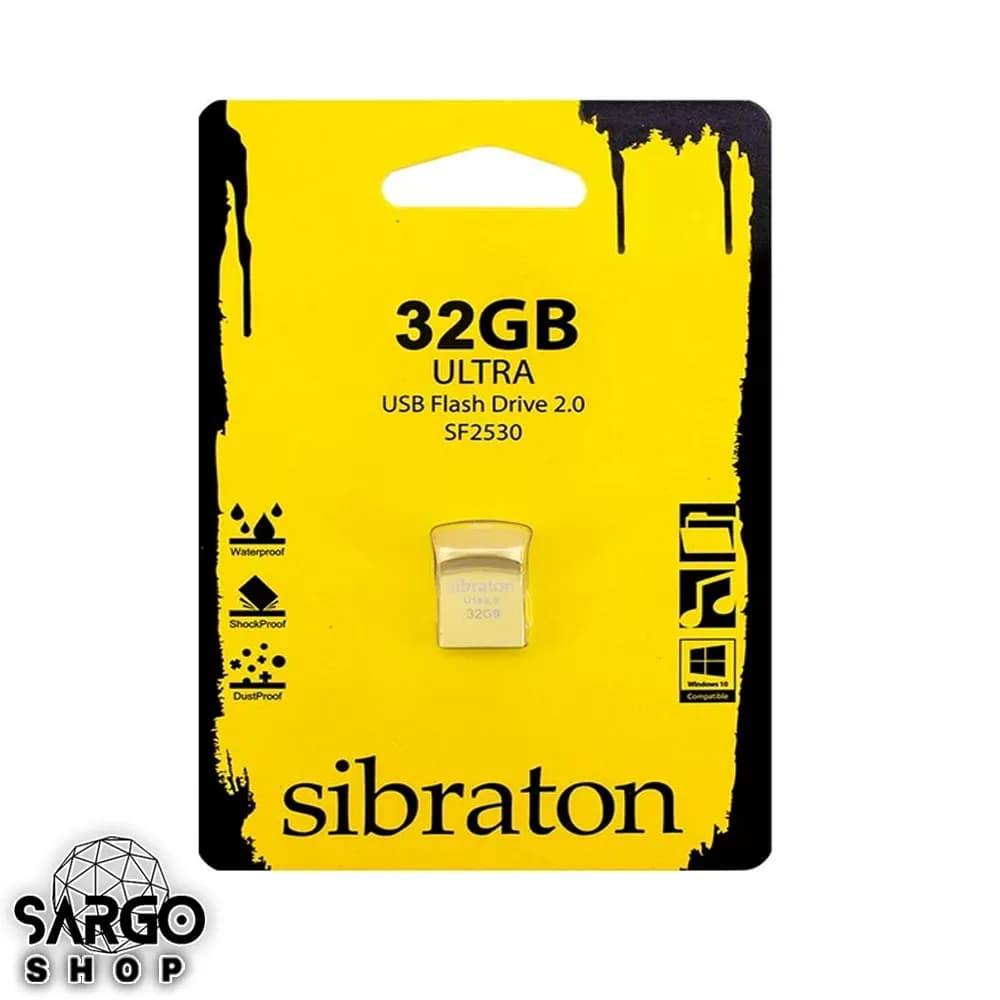 فلش مموری سیبراتون مدل SF2530 ظرفیت 32 گیگابایت — تصویر ۴