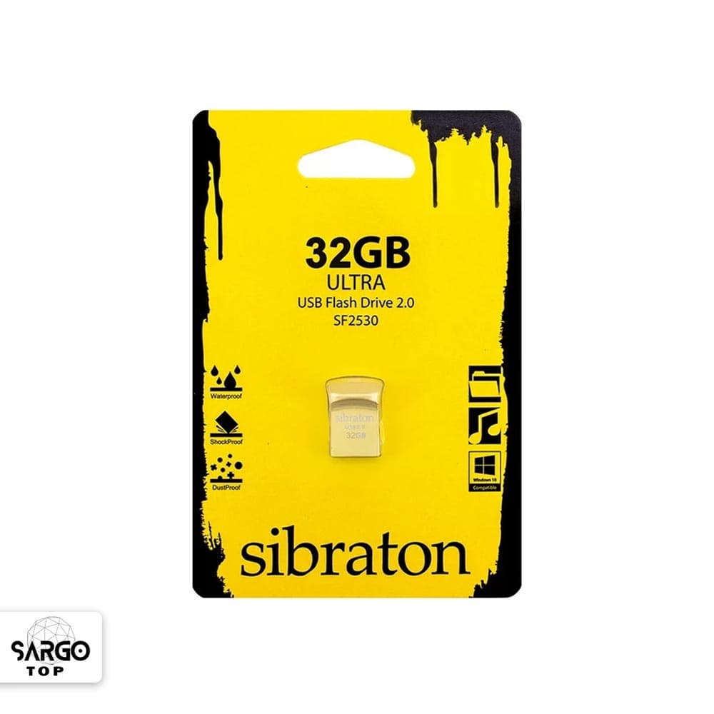 فلش مموری سیبراتون مدل SF2530 ظرفیت 32 گیگابایت — تصویر ۳