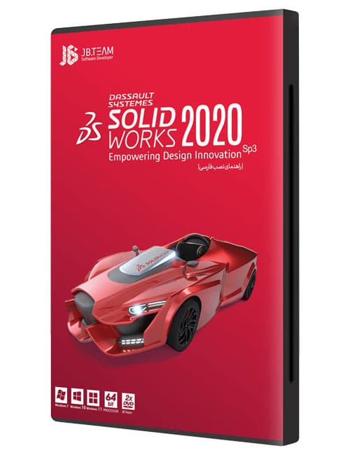 نرم افزار SolidWorks 2020 SP3 جی بی