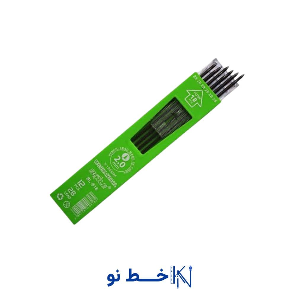 مغز اتود 2 میل