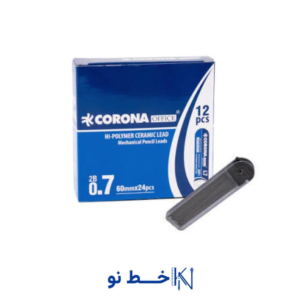 مغز اتود 0.7 کرونا کوتاه
