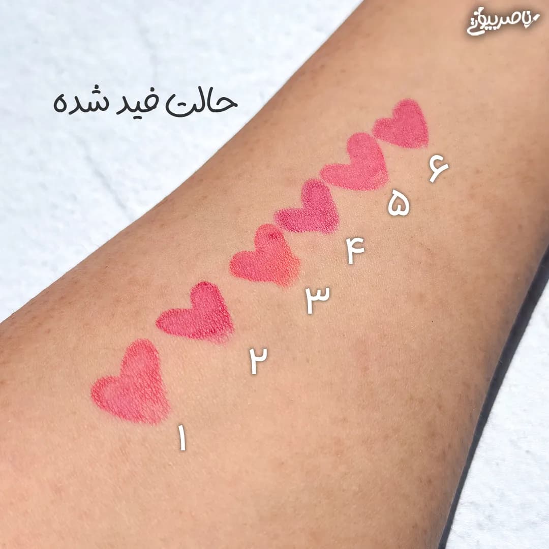 تینت لب خرس آویزان ریموکو RIMOCOO — تصویر ۳