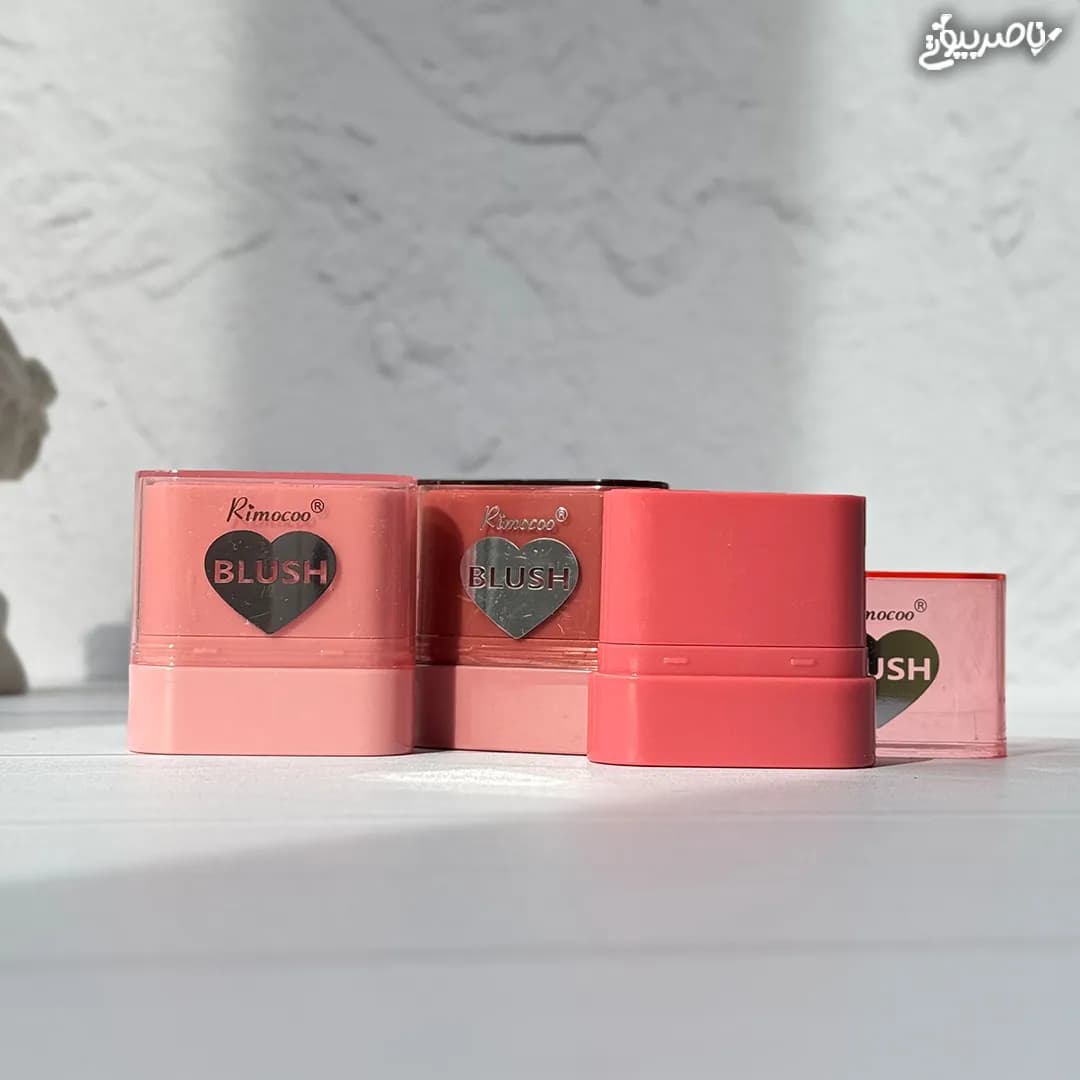 رژ گونه استیکی برند Rimocoo — تصویر ۵