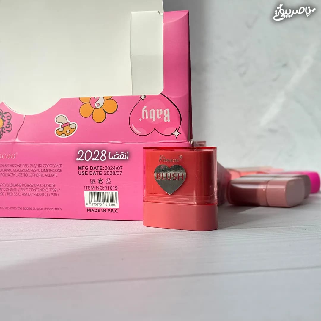 رژ گونه استیکی برند Rimocoo — تصویر ۴