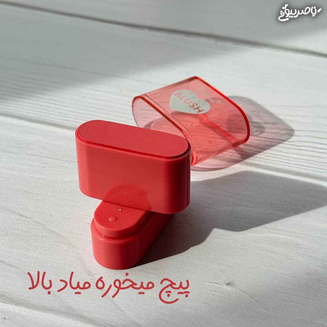 رژ گونه استیکی برند Rimocoo — تصویر ۳