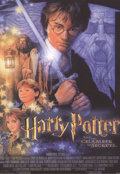 دفتر یادداشت خط دار هری پاتر (HARRY POTTER،کد 548) | انتشارات همیشه (دفتر) — تصویر ۲