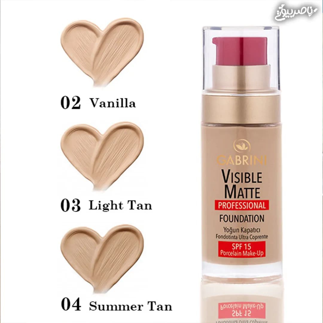 کرم پودر شیشه ای گابرینی مدل Visible Matte — تصویر ۳