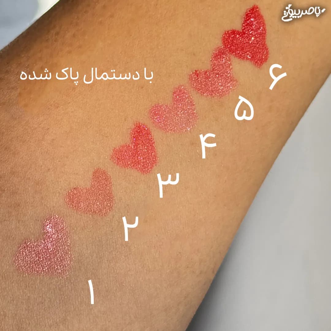 رژگونه مایع پاپیونی ریموکو RIMOCOO — تصویر ۲