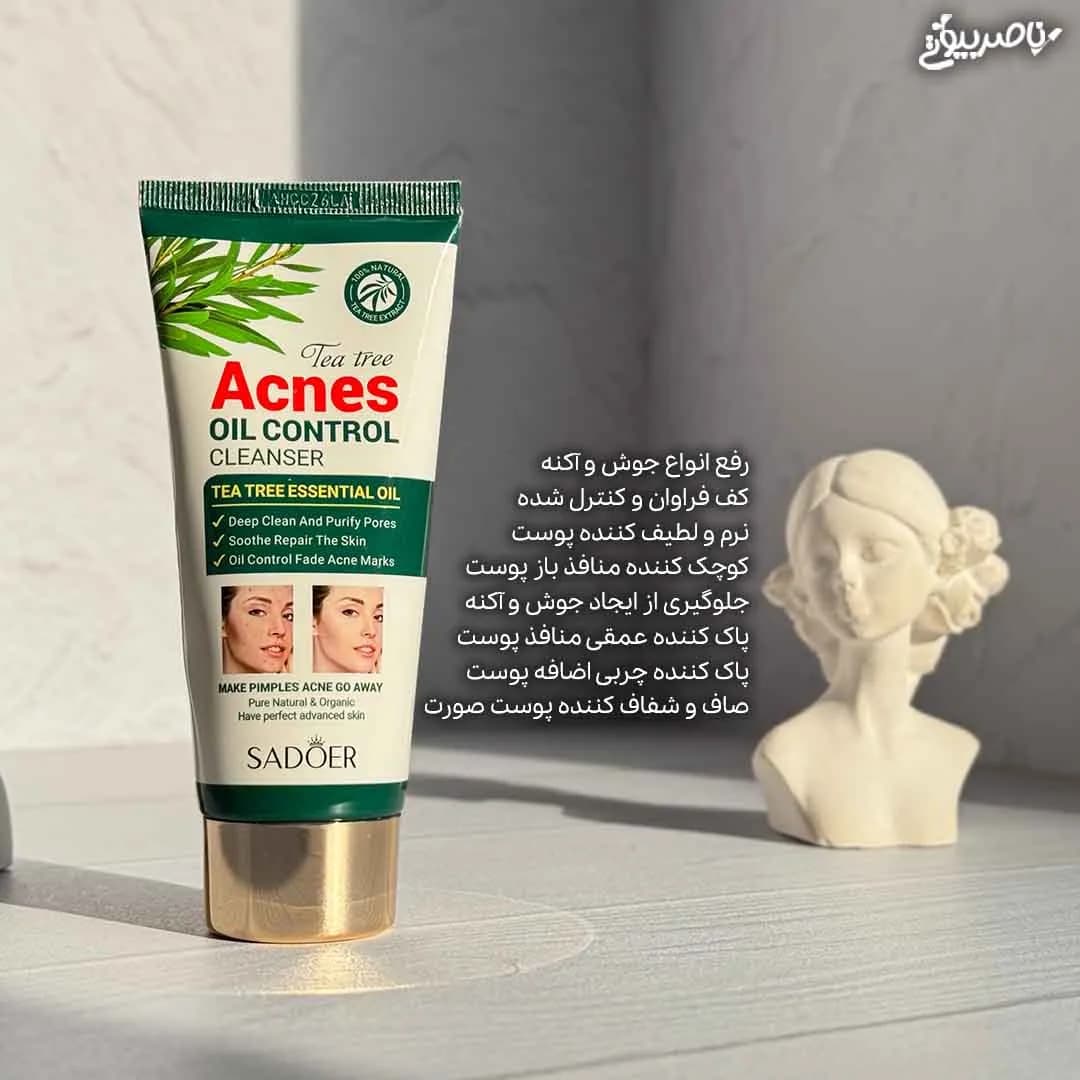 فوم شستشوی ضدجوش چای سبز سادور — تصویر ۲