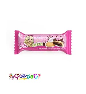 بیسکوییت با کرم شکلات باربی 45 گرم Barbie
